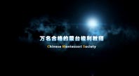 &#20061;&#24030;&#32593;&#39029;&#29256;&#45;&#20061;&#24030;&#40;&#20013;&#22269;&#41;&#45;&#20061;&#24030;&#40;&#20013;&#22269;&#41;
