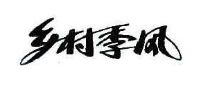 &#20061;&#24030;&#32593;&#39029;&#29256;&#45;&#20061;&#24030;&#40;&#20013;&#22269;&#41;&#45;&#20061;&#24030;&#40;&#20013;&#22269;&#41;