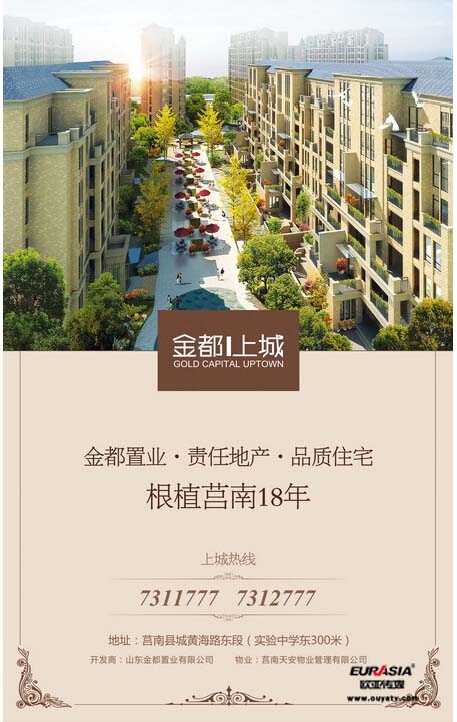 &#20061;&#24030;&#32593;&#39029;&#29256;&#45;&#20061;&#24030;&#40;&#20013;&#22269;&#41;&#45;&#20061;&#24030;&#40;&#20013;&#22269;&#41;