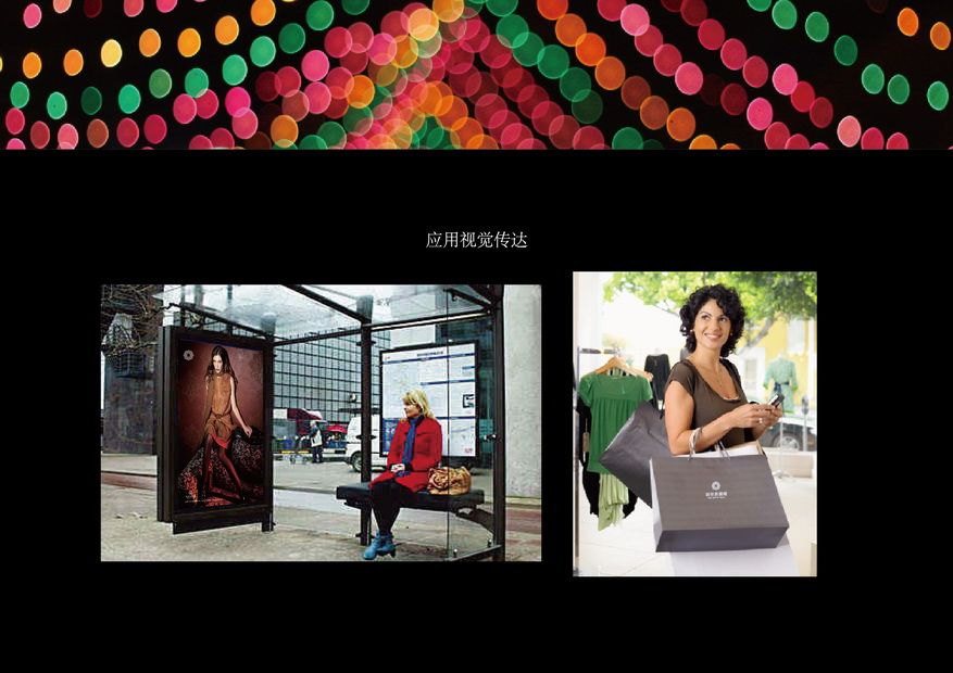 &#20061;&#24030;&#32593;&#39029;&#29256;&#45;&#20061;&#24030;&#40;&#20013;&#22269;&#41;&#45;&#20061;&#24030;&#40;&#20013;&#22269;&#41;