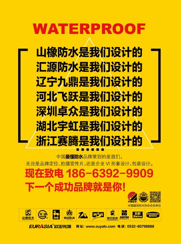 &#20061;&#24030;&#32593;&#39029;&#29256;&#45;&#20061;&#24030;&#40;&#20013;&#22269;&#41;&#45;&#20061;&#24030;&#40;&#20013;&#22269;&#41;